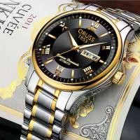 ราคา ชุดนาฬิกาคู่รัก, กล่องไม่ G-Shock, Casio, ไม่ใช่ต้นฉบับ Seiko, Rangeman อัตโนมัติ, การออกแบบเสือดำ, กันน้ำ, สไตล์ยุโรปและอเมริกา, นาฬิกาข้อมือ, การเคลื่อนไหวอัตโนมัติเต็มรูปแบบ, (1732368262599509132)