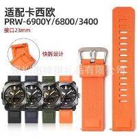 ราคา ชุดนาฬิกาคู่รัก, กล่องไม่ G-Shock, Casio, ไม่ใช่ต้นฉบับ Seiko, นาฬิกาอัตโนมัติ Rangeman, สีดำ Panther, เข้ากันได้กับ Casio ชุดปีนเขา, PRW-6900Y/6800/3400, สายยางเรซิน, อุปกรณ์เสร (1732368217589318796)