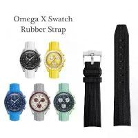 ราคา สินค้าดี สายนาฬิกาข้อมือยางซิลิโคน ทรงโค้ง สําหรับ Omega X Swatch MoonSwatch Strap Seamaster 300 20 มม. Seiko (1732661728744473601)