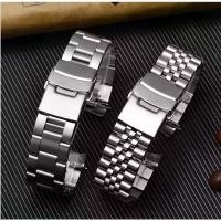 ราคา สายสแตนเลสตัน Solid Link Stainless Steel ปลายโค้งเข้าตัวเรือน Curved End Link สำหรับ Seiko SKX007, SKX009 และ Seiko 5 Sp (1734419511933699830)