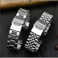 ราคา สายสแตนเลสตัน Solid Link Stainless Steel ปลายโค้งเข้าตัวเรือน Curved End Link สำหรับ Seiko SKX007, SKX009 และ Seiko 5 Sp (1734590957019432162)