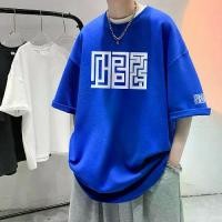 ราคา เสื้อยืดผู้ชายแขนสั้นฤดูร้อนไซส์ใหญ่พิเศษ 300 จิน สำหรับคนอ้วน เสื้อหลวมไซส์ใหญ่ (1733961568980731812)