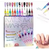 ราคา NEW 12 Colors Nail Arts Markers Pens Set, Nail Markers for Nail Arts, Suitable for Nail Arts, Nail Painting, And Artistic Decorations; Suitable for Everyone(12 Colors) (1734640684826920923)