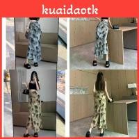 ราคา Water Ink Painting Satin Maxi Skirt With Tie Waist And Side Slit For Summer Fashion Women (1734699357855713143)