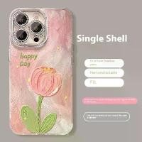 ราคา [278] Suitable for Vivo X200 Phone Case New Oil Painting Tulip X100/X90/80/70/60 Trendy S20/S19 (1733591807021974600)