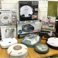 ราคา ♂หุ่นยนต์ดูดฝุ่น robot cleaner เครื่องดูดฝุ่น ดันฝุ่น กวาด ถู อัตโนมัติ ไร้สาย ของเล่นให้แมวไล่จับ มือสองจากญี่ปุ่น☝ (1733335020145378376)