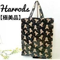 ราคา Harrods กระเป๋าโท้ทไวนิลพิมพ์ลายตุ๊กตาหมีมือสองญี่ปุ่นใหม่มาก จึ้ง หลุย วิคตอง กระเป๋ากัน รอยขีด ข่วน ci celle เตาผิง leather bag denimbag ลิน แท้ จาก ช้อป ยูนิโคล่ ราค (1734442807283123462)