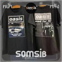 ราคา เสื้อ ผ้าเฟด วง Oasis - รถจมน้ำ เสื้อยืดผู้หญิงสวยๆ เสื้อปุ๋ย ผู้หญิง สี ขาว แขน ยาว หน้า ร้อน ลูกไม้ เกาหลี ยืด ดํา ยูนิโคล่ ยก กระสอบ คุณ นาย ราคา ส่ง จาก โรงงาน โดยตรง (1734318434240332877)