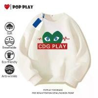 ราคา Sweatshirts Play oversize ผ้าคอตตอนเนื้อนุ่ม ใส่ได้ทั้งชายและหญิง เสื้อยืดแขนยาว ตัดเย็บดี (ส่งเร็ว จัดส่งจากไทย) กวิน ร้าน แฟชั่น ขาย ที ประตู น้ํา ยูนิโคล่ ของ แท้ ออนไลน์ (1733598529188693377)