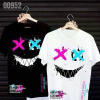 ราคา เสื้อยืดสกรีนลาย " DEVIL SMILE " เสื้อยืดผ้า MICRO POLYESTER 100% เสื้อยืดผ้าไมโครโพลีเอสเตอร์ 100% ผ้า ยก กระสอบ เสื้อเชิ้ต ลายสก๊อต ผ้าฝ้าย ผู้หญิง แขน ยาว ยูนิโคล่ ห (1733689233742988554)
