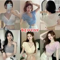 ราคา Bentoy(88918)เสื้อครอปท็อปแขนสั้น เสื้อไหมพรมดีเทลผูกสายเอว หน้าวีเซ็กซี่ หลังหัวใจ คําแนะนําผลิตภัณฑ์ใหม่ของเดือนนี้ ปาด ไหล่ แขน ยาว ขนเป็ด ยูนิโคล่ หญิง ผ้า ผู้หญิง ลูกไม้ เกาหลี (17334229764137625