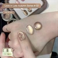 ราคา ANNIES สีเจล ยาทาเล็บเจล แคทอาย ยาทาเล็บตาแมว ยาทาเล็บ ใหม่สำหรับฤดูใบไม้ร่วงและฤดูหนาว ปี 2025 สีทองคำ ประดับด้วยลูกปัดแก้วสีขาว (1731613387071588613)