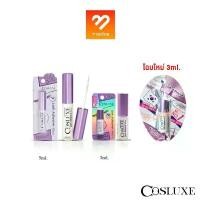 ราคา สินค้าขายดี สินค้าแนะนำ Boombeautyonline | ส่ง!! Cosluxe กาวติดขนตาปลอม Cosluxe คอสลุค กาวติดขนตา Cosluxe lash adhesive กาวติดขนตากันน้ำ (1733860408316888739)