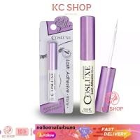 ราคา COSLUXE คอสลุกส์ กาวติดขนตา สีขาว แน่นหนึบ ติดทนทั้งวัน Lash Adhesive White 5ml. (1734391258568033398)