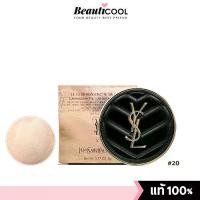 ราคา Yves Saint Laurent Le Cushion Encre De Peau SPF33/ PA+++ 5g เฉดสี 20 คุชชั่นที่เป็นที่กล่าวขวัญมากที่สุดในแวดวงความงาม ช่วยให้ผิวเปล่งปลั่งแต่ไม่มันเงา (1734345754475464409)
