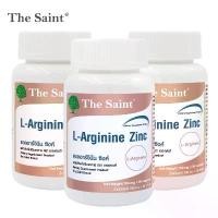 ราคา ขายดี ขายร้อน [แพ็ค 3 ขวด] แอลอาร์จินีน ซิงค์ เดอะเซนต์ L-Arginine plus Zinc The Saint แอลอาร์จินีนพลัส ซิงค์ L Arginine แอล อาร์จินีน (1734292841266185517)