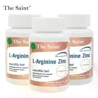 ราคา [แพ็ค 3 ขวด] แอลอาร์จินีน ซิงค์ เดอะเซนต์ L-Arginine plus Zinc The Saint แอลอาร์จินีนพลัส ซิงค์ LArginine L Arginine แอลอาร์จินีนพลัสซิงค์ แอล อาร์จินีน (1733658451682034889)