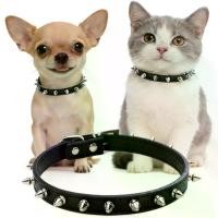 ราคา ปลอกคอแมวแบบมีหนาม Spike Cat Collar, ปลอกคอสุนัขแบบมีหนามสำหรับสุนัขขนาดเล็กมากถึงขนาดเล็ก, ป้องกันการกัด, ปลอกคอหนังเทียมแบบมีหนามพร้อมห่วงโลหะสำหรับใส่ป้ายชื่อสัตว์เลี้ยง/สายจู (1734701084728263753)