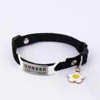 ราคา ปลอกคอขนสัตว์กำมะหยี่สำหรับสัตว์เลี้ยงพร้อมสลักลาย ปลอกคอป้องกันการหลุด ปลอกคอผ้านุ่มปรับขนาดได้สำหรับสุนัขและแมว สายจูง ปลอกคอขนสัตว์กำมะหยี่สองด้าน (1734126949382915749)