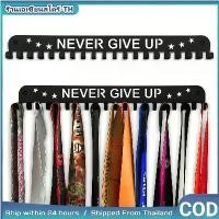 ราคา ขายดี สินค้าขายดี ที่แขวนเหรียญรางวัล NEVER GIVE UP ราวแขวนเหรียญ ที่โชว์เหรียญรางวัล ติดผนัง วัสดุเหล็ก สำหรับนักวิ่ง นักกีฬา กล่อง เก็บ เครื่องประดับ กระเป๋า ใส่ ทอง ป้าย (1734444158391715302)