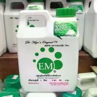 ราคา EM หัวเชื้อจุลินทรีย์ 1 ลิตร สูตรเข้มข้น (ต้นตำรับจากญี่ปุ่น EMRO KANGYONG) ของแท้ 100% หัวเชื้ออีเอ็ม หัวเชื้อปุ๋ยหมัก ยา ฆ่า แมลง (1733287556054943172)