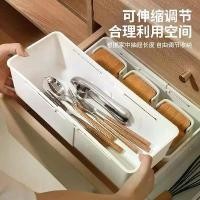 ราคา กล่องเก็บของแบบลิ้นชักพร้อมช่องเก็บของแบบยืดหดได้ สำหรับจัดเก็บอุปกรณ์บนโต๊ะอาหาร เครื่องสำอาง เครื่องเขียน ยา พร้อมช่องเก็บของแบบแยกส่วนที่สามารถยืดหดได้ (1734500826729120941)