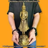 ราคา พระประจําวันเกิด วันอาทิตย์ ปางถวายเนตร สูง35ซม.สีทองโบราณ บูชาถวายวัดในโอกาสมงคลหรือที่บ้านก็เป็นมงคลแก่ครอบครัว กล่อง ใส่ ยา เก็บ ของ โซฟา แบบ แขวน ดอกไม้ (1733957793806518197)