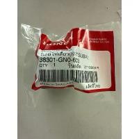 ราคา รีเลย์ไฟเลี้ยว package ล่าสุด!(แท้ศูนย์HONDA 100%) PCX150 (1733695135682233944)