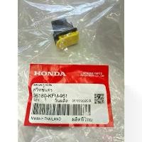 ราคา สวิทช์แตร Package ล่าสุด !(แท้ศูนย์ HONDA 100%) Wave 125S/R/บังลม Wave100 ขาย (1733673753638241814)