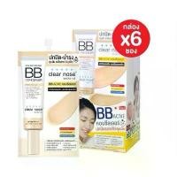 ราคา [จัดส่งทันที] [COD] (Package/Box) Clear Nose Ae Care Solution Bb Concealer Clear Nose Ae Foundation Bb Concealer (1734624744492402329)
