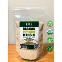 ราคา สินค้าแนะนำ สินค้าขายดี ธัญพืชไซเลี่ยมฮัสค์ /เทียนเกล็ดหอย (White Psyllium Husk) ไซเลี่ยม ขนาด 100 กรัม (100g) [New Package] (1733656217339332300)