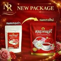 ราคา ชานวลนารี ชากุหลาบรากสามสิบ สมุนไพรฝางแดง 1 ห่อ ( New package ) (1732594642518705623)