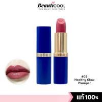 ราคา ESTEE LAUDER Pure Color Lipstick Creme 3.5g #220 Powerful (blue color package) (1734388925449406169)