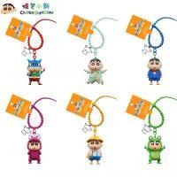 ราคา Crayon Shin-chan ของแท้ สำหรับผู้หญิง น่ารัก และประณีต พร้อมสายคล้องโทรศัพท์และเชือกคล้องมือ พวงกุญแจตุ๊กตา จี้ห้อยกระเป๋า มาใหม่ ป้องกัน ตัว พวงกุญแจ กุญแจ น้อง หมี เนย หนัง ยาง (1732102549274921202)