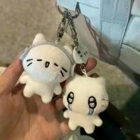 ราคา ตุ๊กตาขนาดเล็กลายการ์ตูนน่ารัก จ้าวลู่ซือ ของขวัญสไตล์เดียวกับเสี่ยวหงซู กระเป๋าหูฟังจี้รูปแมวน้อย ตุ๊กตา ระบาย อารมณ์ คลายเครียด สําหรับ ผู้ ชาย krk หนูยักษ์ ดาบ พิฆาต อสูร ต้น (1733243409299768993)