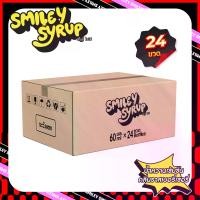 ราคา Smiley Syrup (สไมลี่ ไซรัป) ยกลัง 24 ขวด น้ำเชื่อมเข้มข้นกลิ่นราสเบอร์รี่เชอร์รี่ ปริมาณ 60 ml. (1733508263780058908)