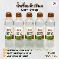 ราคา ขายดี ขายดีประจำเดือนนี้ CJ Corn Syrup 700ml น้ำเชื่อมข้าวโพด ซีเจ คอร์น ไซรับ 물엿 น้ำเชื่อมเกาหลี Cooking Syrup (1733208416810731380)