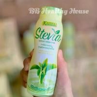 ราคา [COD] น้ำเชื่อมSyrup หญ้าหวาน Kontrol Stevia✨ สารให้ความหวาน สารสกัดจากหญ้าหวาน 260ml. #สารให้ความหวานแทนน้ำตาล (ธรรมชาติ100%) (1734461298909546435)