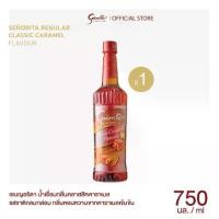 ราคา Senorita - Classic Caramel Syrup เซนญอริตา น้ำเชื่อมแต่งกลิ่นคลาสสิค คาราเมล 750ml. (1 ขวด) (1733169272633329032)