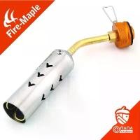 ราคา Fire Maple FMS-706 Torch หัวพ่นไฟ COD (1734476467738543633)