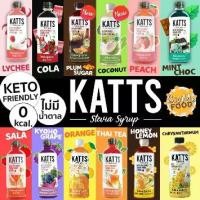 ราคา ไซรัปคีโต ไซรัปหญ้าหวาน 0 kcal 23 รสชาติ ● KATTS Keto Syrup Stevia Syrup (1730485810875960319)