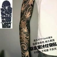ราคา Herbal Large Flower Arm Semi-Permanent Wave Maple Leaf Full Arm Juice Long-Lasting Social Realistic Unisex Waterproof Tattoo Sticker (1733722680398218313)