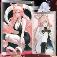 ราคา ไฮซินหยิงหัว วันพีช การ์ดสะสม (1732849448043316766)