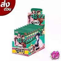 ราคา การ์ด ดาบพิฆาตอสูร การ์ดสะสมหายาก สินค้าอนิเมะ การ์ดแข็ง การ์ดสะสม (1732086609389914036)