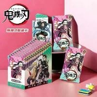 ราคา (พร้อมส่ง) Demon slayer การ์ดสะสม,ดาบพิฆาตอสูร,แบบสุ่ม (1733049660133049989)