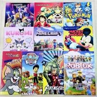 ราคา (ลายใหม่)(สั่งขั้นต่ำ 2 เล่ม) สมุดระบายสี Sodapop One Piece Pokemon Paw Patrol Roblox Mickey Minecraft Tom Jerry Kuromi Avengers โซดาป๊อป (1734690156662195522)