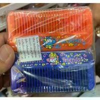 ราคา หวี แปรงหวีผม หวีพกพา ขนาดเล็ก แพค 12 ชิ้น (1729646661193468787)