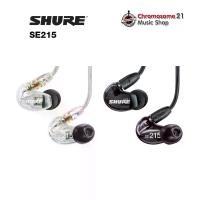 ราคา หูฟังอินเอียร์ Shure SE215 (1729988854435187034)