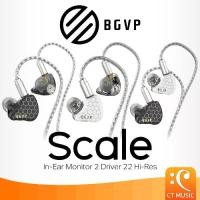 ราคา BGVP Scale (No Mic) In-Ear Monitor หูฟัง หูฟังอินเอียร์ InEar (1733333328655779809)