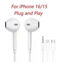 ราคา หูฟังแบบมีสายสำหรับ iPhone 16/15/14/13/12/11 และ iPad (รุ่น Pro Max), หูฟังอินเอียร์ แบบ Lightning/USB‑C/3.5 มม., อุปกรณ์เสริม (1734352298367092388)